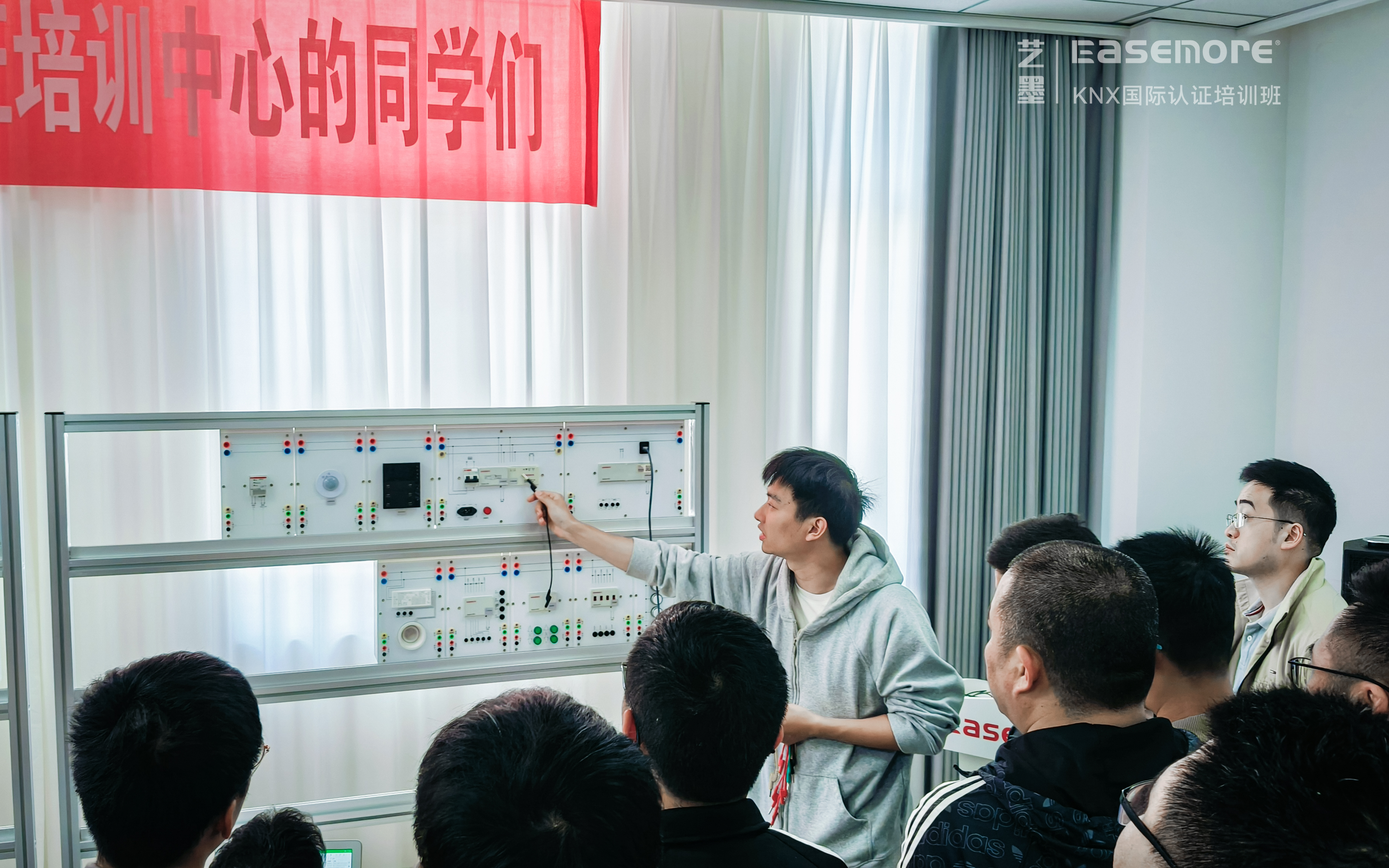 微信图片_20240426140130.jpg